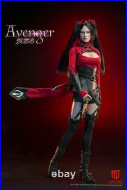 1/6 scale STAR MAN MS-005 Female Avenger Soldier Action Figure 12 Toys gift