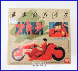 AKIRA 1/35 Scale Kaneda's Bike Figure BANDAI Japan Animation Rare Vintage 1988