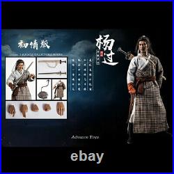 Advance The Condor Heroes YangGuo Stand Ver. 1/6 Scale Action Figure IN STOCK