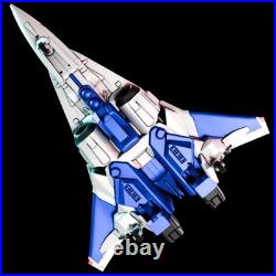 Alpha Fighter for 3.75 inch (118) Scale Figure Diorama (Painted) Alpha Fighter for 3.75 inch (118) Scale Figure Diorama (Painted)