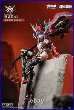 AniMester Thunderbolt Squad Barbera Red 1/9 Scale Action Figure