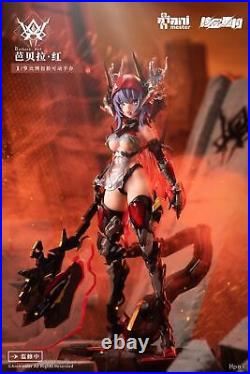 AniMester Thunderbolt Squad Barbera Red 1/9 Scale Action Figure