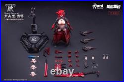 Animester Wolf Mastiff Force Karasu Samurai 1/9 Scale Action Figure Seamless Act