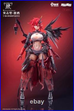 Animester Wolf Mastiff Force Karasu Samurai 1/9 Scale Action Figure Seamless Act