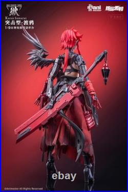 Animester Wolf Mastiff Force Karasu Samurai 1/9 Scale Action Figure Seamless Act