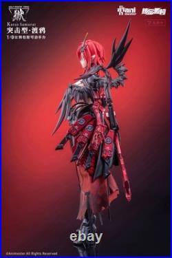 Animester Wolf Mastiff Force Karasu Samurai 1/9 Scale Action Figure Seamless Act