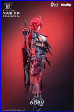 Animester Wolf Mastiff Force Karasu Samurai 1/9 Scale Action Figure Seamless Act
