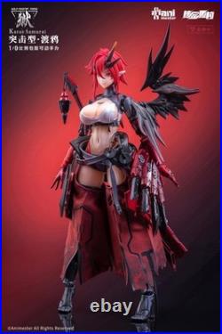 Animester Wolf Mastiff Force Karasu Samurai 1/9 Scale Action Figure Seamless Act