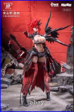 Animester Wolf Mastiff Force Karasu Samurai 1/9 Scale Action Figure Seamless Act