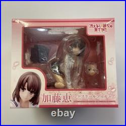 Aniplex Saekano Megumi Kato Uniform 1/7 Scale Action Figure JP