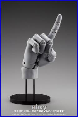 Artist Support Item Hand Model Left White 1/1 scale Action Figure Kotobukiya