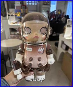 Authentic MEGA SPACE MOLLY 400% Planet Series Figures (Jupiter)