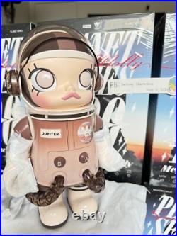 Authentic MEGA SPACE MOLLY 400% Planet Series Figures (Jupiter)