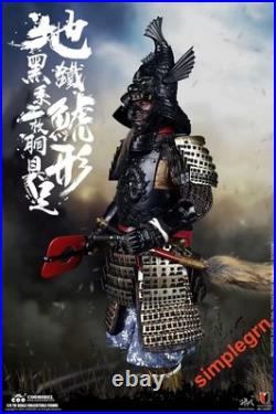 COOMODEL SE087 1/6 Scale Tokugawa Ieyasu Legend Edition Action Figure In Stock