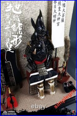 COOMODEL SE087 1/6 Scale Tokugawa Ieyasu Legend Edition Action Figure In Stock