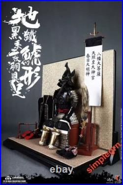 COOMODEL SE087 1/6 Scale Tokugawa Ieyasu Legend Edition Action Figure In Stock