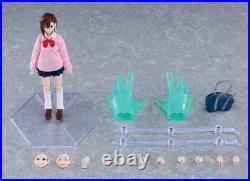 Figma Momo Dandadan Good Smile Company from Japan