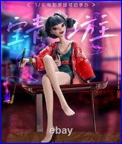 Fun Toys White Snake Origin The Fox 1/6 Scale Action Figure Model Fun Toys White Snake Origin The Fox 1/6 Scale Action Figure Model