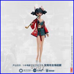 Fun Toys White Snake Origin The Fox 1/6 Scale Action Figure Model Fun Toys White Snake Origin The Fox 1/6 Scale Action Figure Model