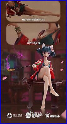 Fun Toys White Snake Origin The Fox 1/6 Scale Action Figure Model