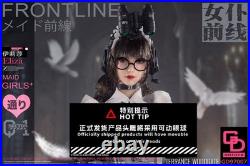 GDTOYS 1/6 ELIZA GD97007 Frontline Soldier Girl Action Figure Collection