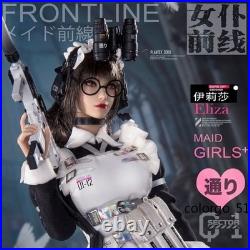 GDTOYS 1/6 Scale Action Figure Maid Frontline Vol. 2 GD97007 Toys Collection Gift