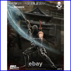 HIPLAY BROTOYS LR010 Ninja Assassin 1/12 Scale Action Figure