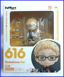 Haikyuu Nendoroid Action Figure Non Scale Kei Tsukishima Karasuno Furudate Jump