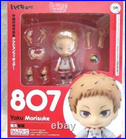 Haikyuu Nendoroid Action Figure Non Scale Morisuke Yaku Nekoma Furudate Japan