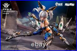 In Hand! Animester 1/9 Thunderbolt Squad Vodka Mirror Female Action Figure Model
