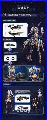 In Hand! Animester 1/9 Thunderbolt Squad Vodka Mirror Female Action Figure Model