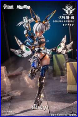 In stock New Animester 1/9 Thunderbolt Squad Vodka Mirror Action Figure