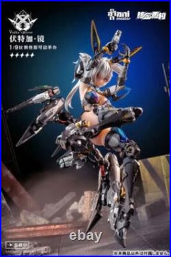 In stock New Animester 1/9 Thunderbolt Squad Vodka Mirror Action Figure