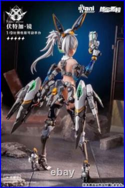 In stock New Animester 1/9 Thunderbolt Squad Vodka Mirror Action Figure