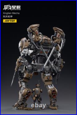 JOYTOY XingTian Mecha 1/18 Scale Action Figure Model In Stock