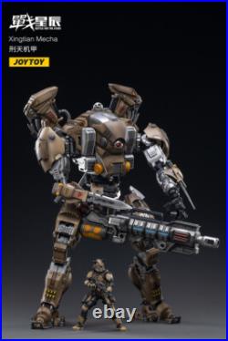JOYTOY XingTian Mecha 1/18 Scale Action Figure Model In Stock