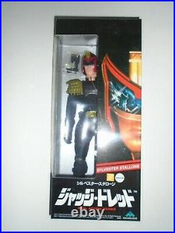 Judge Dredd 12 Scale 1/6 Action Figure Medicom Real Action Series Stallone