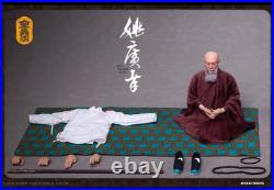KONGLINGGE 1/6 Scale KLG-R035 Yao Guangxiao Collectible Male Action Figure Model