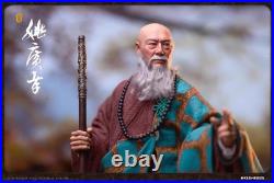 KONGLINGGE 1/6 Scale KLG-R035 Yao Guangxiao Collectible Male Action Figure Model