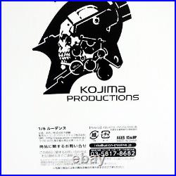 Ludens 1/6 Scale Action Figure Kojima Productions Sentinel Japan NEW