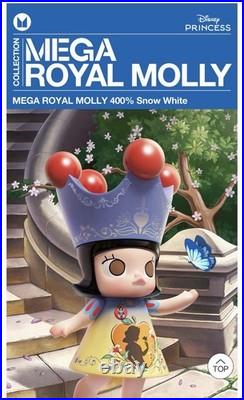 MEGA ROYAL MOLLY 400% Snow White Figure Pop Mart USA? Seller MEGA ROYAL MOLLY 400% Snow White Figure Pop Mart USA? Seller