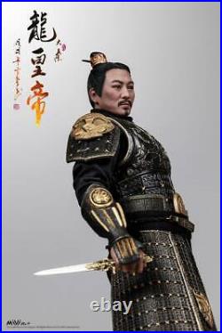 MIVI 16 Scale Emperor Dragon (Qin Empire) 12 Action Figure MIVI-1801