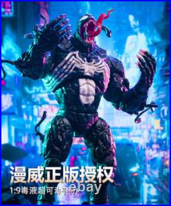Marvels Migu Culture 1/9 Scale Venom Action Figure Model Toy Marvel Licensed 12
