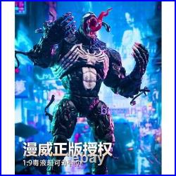 Marvels Migu Culture 1/9 Scale Venom Licensed Action Figure Model Toy Marvel 12