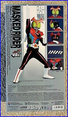 Medicom RAH DX Kamen Rider Stronger