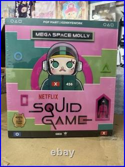 Mega Space Moly 400% Squid Games BNIB