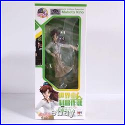 Megahouse Kino Makoto 1/10 Scale Action Figure Sailor Moon World Domination