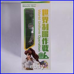Megahouse Kino Makoto 1/10 Scale Action Figure Sailor Moon World Domination