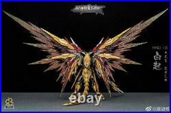 Motor Nuclear MN-Q01 1/72 Scale Yellow Dragon Gundan Action figure Toy in stock