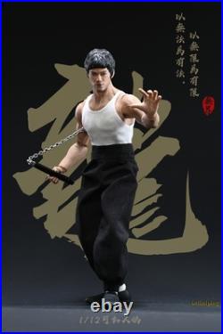 NWTOYS Kongfu King 1/12th Scale Bruce Lee Action Figure Model Toy Collectible